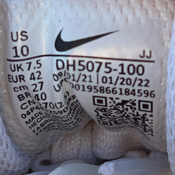 Nike Multicolor Animal Print Sneakers - Picture 14 of 15